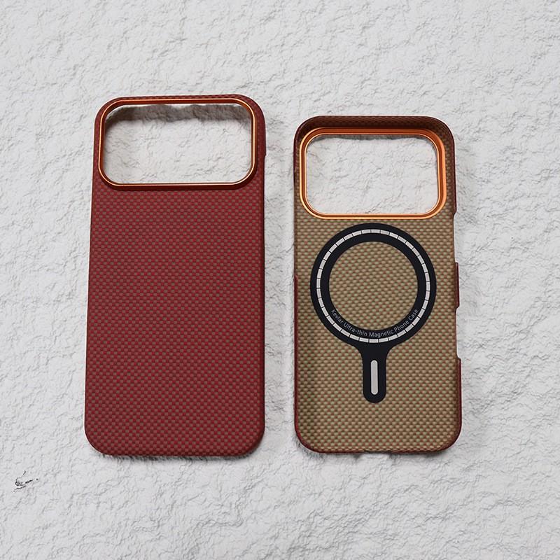 Magnetic Aramid Fiber Case IPhone 17 Pro Max Ultra-Thin Protective Cover