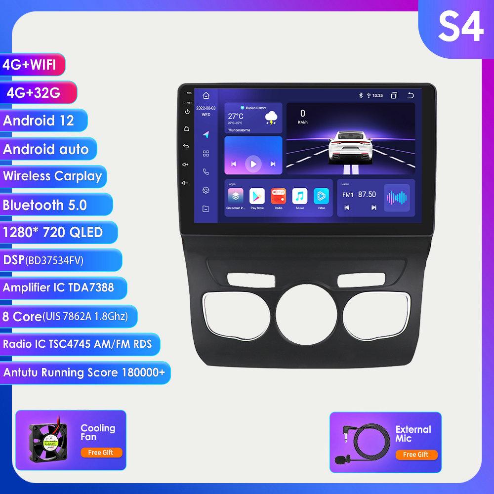 Hizpo 8G 128G 2Din Android 12 Автомобильный радиоприемник для Citroen C4 2 B7 2013 2014 2015 2016 Мультимедийный видеоплеер Стерео RDS Nav GPS Bluetooth RDS DSP DVR Cam