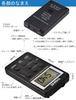 ZHIWHIS Портативный дорожный DSP Высокий Широкий FM Мини ЖК-стерео USB Удобное радио, AM/FM 2-диапазонный цифровой, Чувствительность, Совместимый, AM/FM Радио, Дисплей,