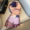 Winter Fashion British Pure Wool Scarf Women's Warm Long Thickened Fringed Scarf Couple Shawl Versatile