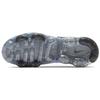 Nike Air VaporMax Flyknit 2 Алюминиевый Женский 942843-402