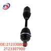 Полуось в сборе Mercedes-Benz W212 2123308000/7900