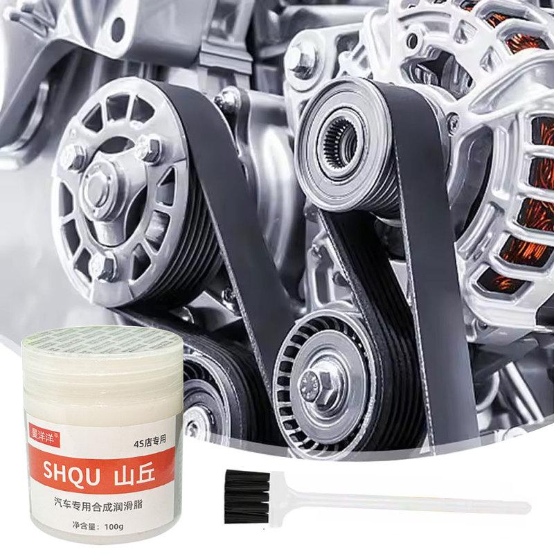1pc Auto Accessories Car Door Noise Reduction Maintenance Lubricant Tool 100g Sunroof Abnormal Noise Repair Antirust Grease Oil
