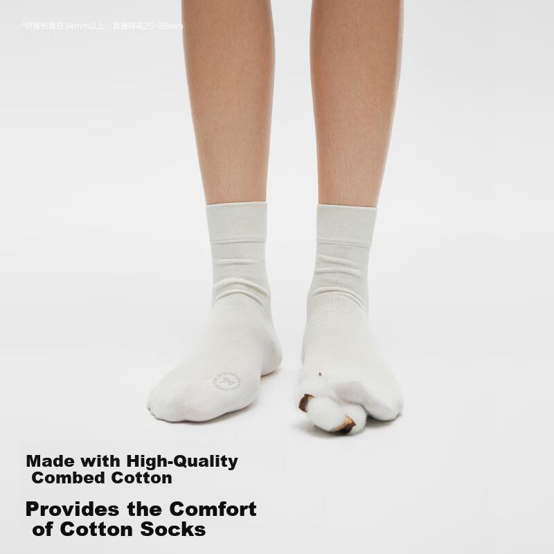 Jiao Nei Silver Skin 331S Women's Socks Pure Combed Cotton Casual Breathable Odor-Resistant Short Tube Summer 5 Pairs
