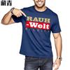 Rock Tshirt Breathable Workout Tshirt Rauh Welt Begriff Design Workout Essential Teeshirts Classic Brand Fashion Tshirt