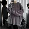 Men's Loose Fit Korean Style Sweater: Casual Retro Trend, Round Neck, Solid Color, Autumn/Winter Knitted Top.