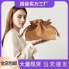 Cloud Bag Casual Women's Cowhide Messenger Bag Women's Hand Leather Commuter Girls Bag Women's High-end Shoulder Bag