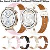 18mm Leather Strap For Huawei Watch GT5 Pro 42MM GT5 Gt4 41mm / Garmin Venu 3S 2s Forerunner 265S 255s Bracelet Accessories