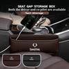 Для SsangYong Многофункциональный Автомобильный Сиденье Хранение Сиденья Салонные Аксессуары Musso Rexton Torres Kyron Actyon Tivoli Rodius