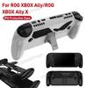Для игровой консоли ROG XBOX Ally/ROG XBOX Ally X Защитный чехол из ТПУ Противоскользящий и противоударный Защитная крышка с подставкой