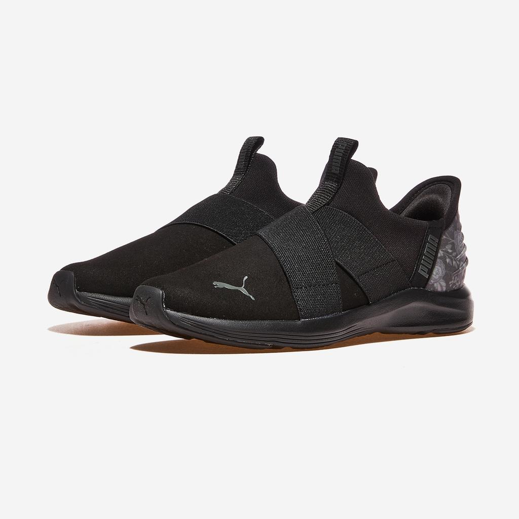 Puma Prowl 2 EASE IN Botanical, PKI31152001, 1010109118, популярная корейская обувь