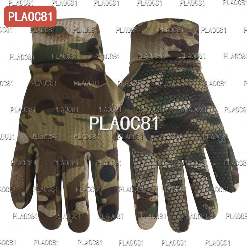 PLAOC81 Зимние камуфляжные термоперчатки для велоспорта