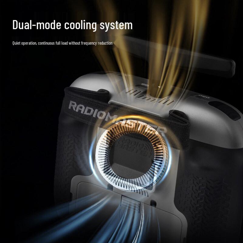 Радиоуправляемый передатчик RadioMaster TX15 V5.0 ELRS