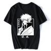Gintama Sakata Gintoki Cool Men Summer Casual T-shirt Anime Cotton T-shirt Hip Hop T Shirt Tees Oversized Harajuku Streetwear
