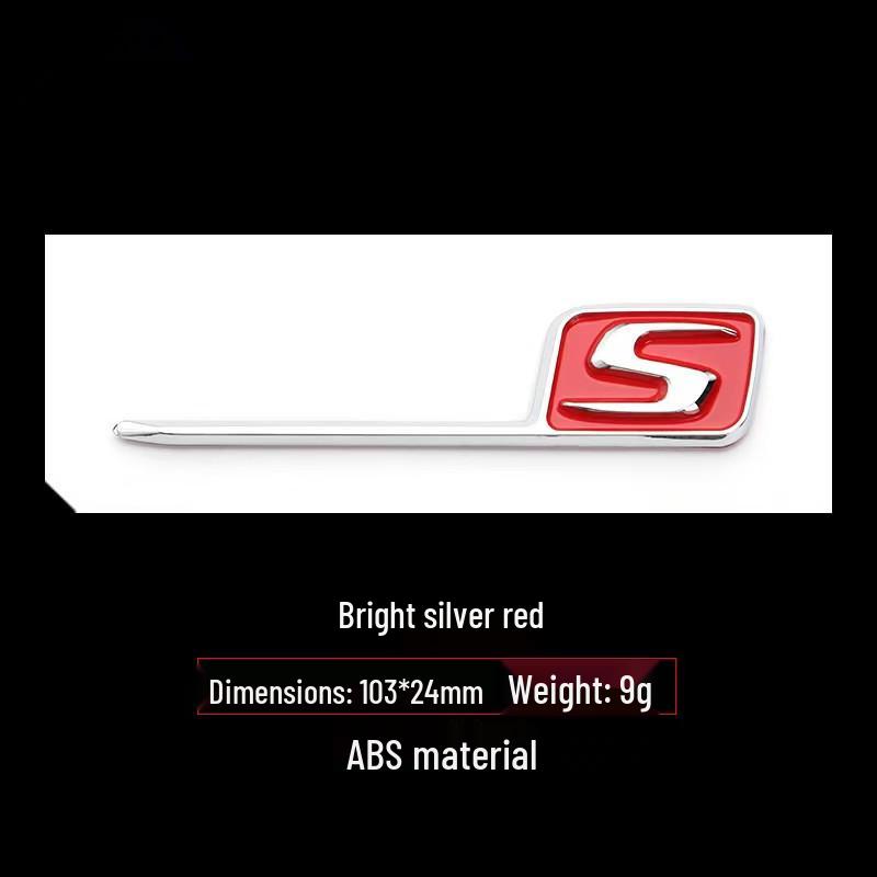 Compatible Mercedes-Benz AMG Badge Emblem Sticker for GTS, GT43S, GT63S, A45S, C63S, E63S, S.