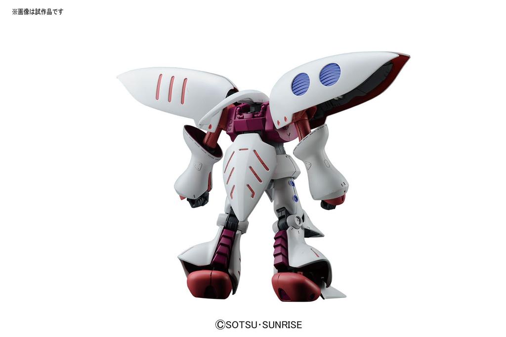 Пластиковая модель HGUC 195 Mobile Suit Z Gundam Qubeley в масштабе 1/144 с цветовой кодировкой