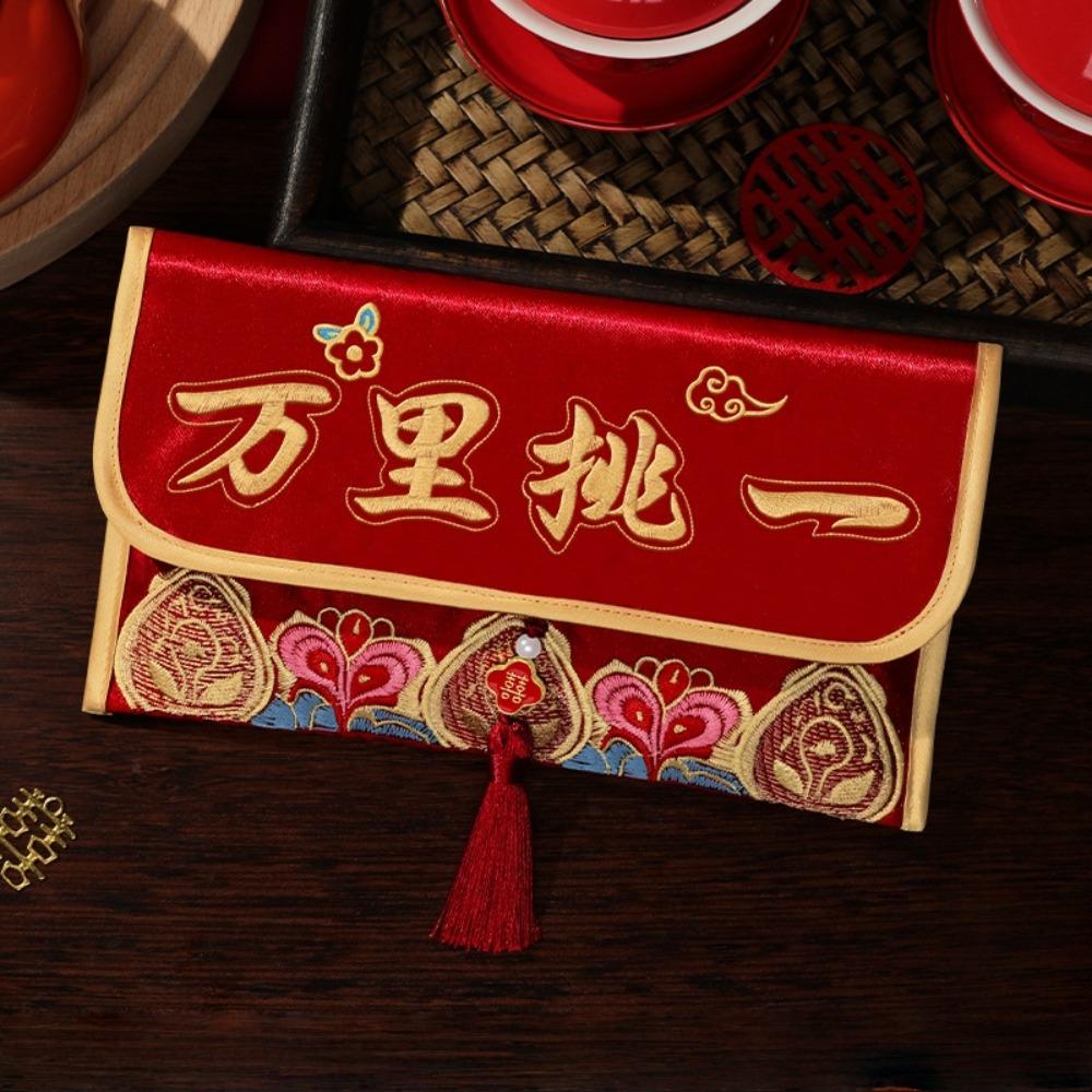 Traditional Red Envelope Multiple Patterns Red Lucky Bag Wedding Envelope  Cultural Event