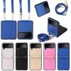 Противоударный защитный чехол из углеродного волокна для Samsung Galaxy Z Flip 4 5g Flip4 Flip 3 Flip3 Zflip3, простой ремешок для телефона, чехол