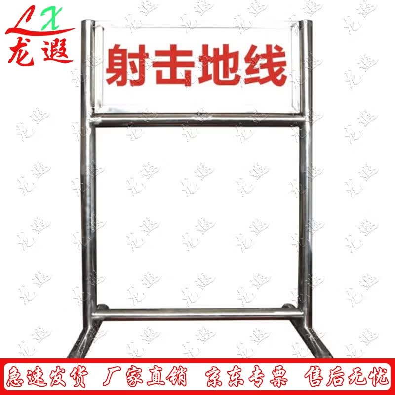 Тактические тренировочные знаки Longxia из нержавеющей стали