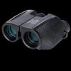 Бинокль Tiemaocheng Paul 10x25 HD
