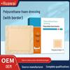Elderly Anti-Pressure Sore: Self-Adhesive Silicone Gel Foam Dressing for Decubitus Ulcer Relief