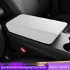 Защитный чехол на подлокотник центральной консоли Tesla Model Y/3 – Новый стиль