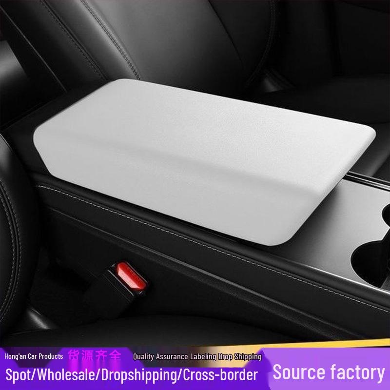 Защитный чехол на подлокотник центральной консоли Tesla Model Y/3 – Новый стиль