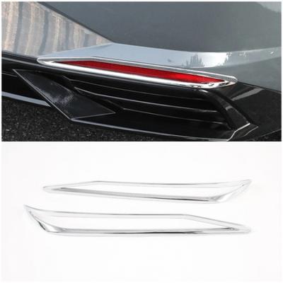 Хромированная крышка-накладка на задний противотуманный фонарь для Hyundai Elantra 2020-2024
