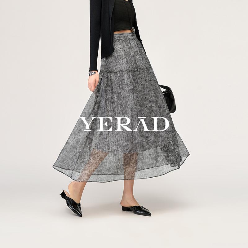 Elegant retro blend half skirt, women's umbrella skirt, small height, high waist long skirt