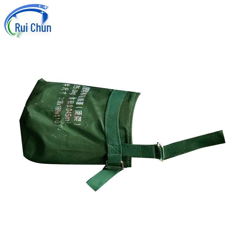 Ruichun 84A Class Tent Accessories