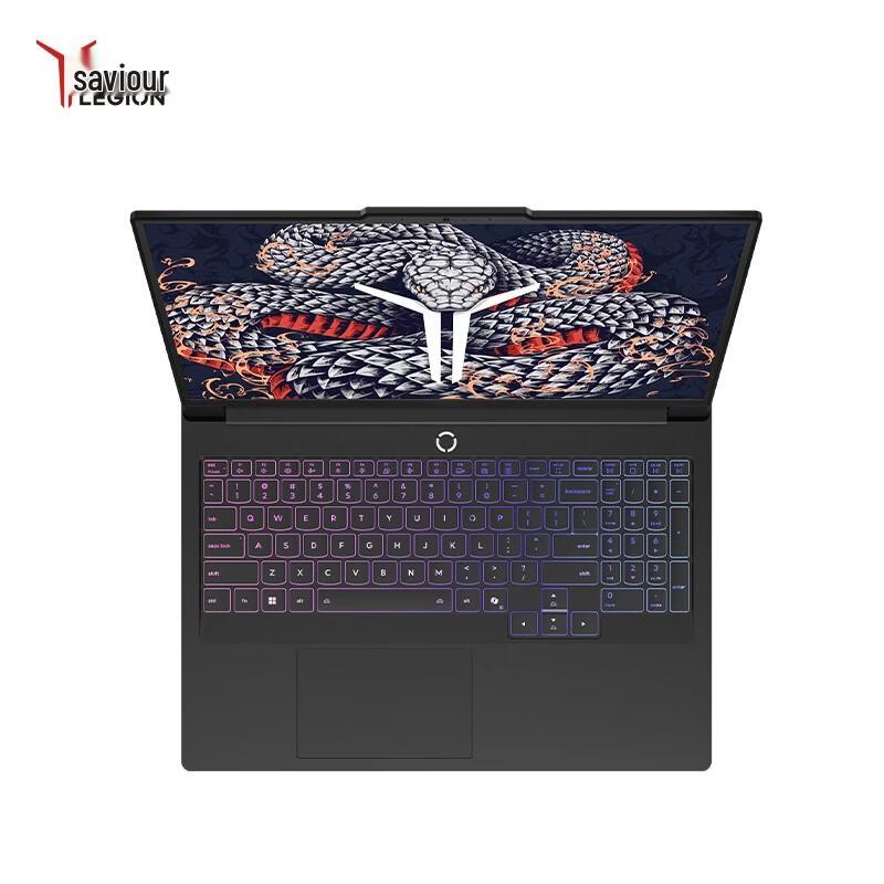 Lenovo Игровой ноутбук Legion Y9000P 2025 Supreme Edition (Китайская версия)