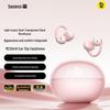 mc2 air cloud mist pink
