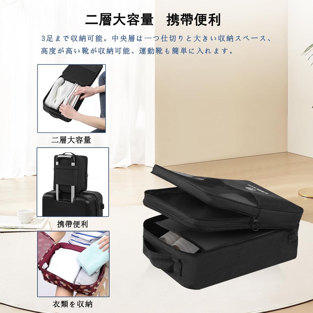 TMVOK Travel Pouch Set of 6 for Business Trip Arrangement Compression Storage Shoe Toiletry Packing for PC Convenient Travel, Case, Bag, Bag, Bag,