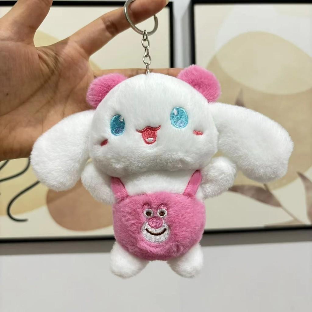 Очаровательный плюшевый брелок для ключей в виде собаки, мягкая плюшевая игрушка в комбинезоне, идеально подходит для подарков