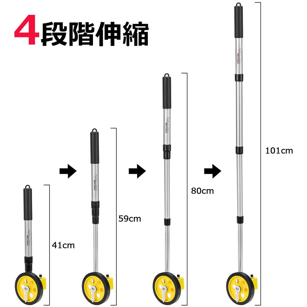 Измерение расстояния по прогулочной дороге Firecore, 4-значный счетчик с нагрузкой 10 см, 10 см, небольшой счетчик, расстояние до земли, спортивное колесо, измерение, съемка