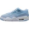 (GS) Air 4 RM 'Cobalt Bliss' Детские IH2348-400