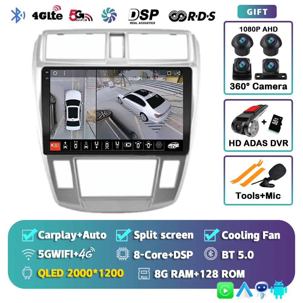 Android 14 Carplay Auto Car Radio For Honda City 2008-2016 Audio GPS Multimedia Video Player Navigation 2din 2 Din DVD Stereo BT