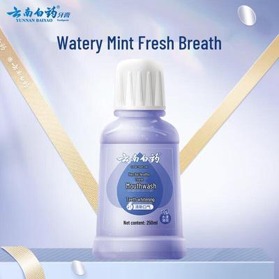 Yunnan Baiyao Jin Kou Jian Отбеливающий ополаскиватель для полости рта и свежего дыхания