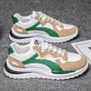 Spring  New Trendy Men's Shoes Breathable Sports Casual Running Youth Shoes Versatile Casual Shoes EVA Sole Rubber Surface