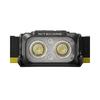 NITECORE Налобный фонарь NU25 MCT UL