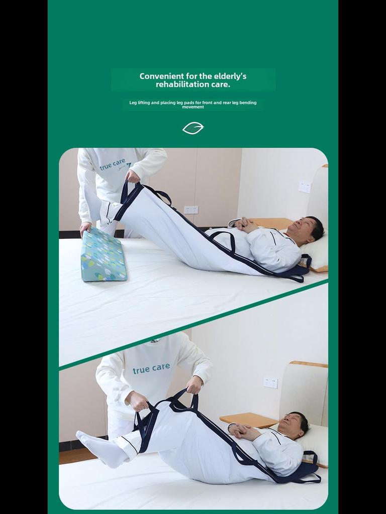 Утолщенные моющиеся прокладки для сбора мочи для ухода за пожилыми людьми