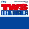 TWS 3-й мини-альбом «TRY WITH US» (КиТ вер.)
