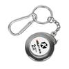 Gauging Tool Measure Keychain Delicate Measuring Tools Retractable Ruler Keychain Tape Measure 2m