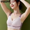 Bra Women's Lace No Steel Ring Thin Cup Gathering Bra No Steel Ring Collecting Accessory Bra Push Up Bra