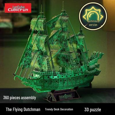 3D-пазл «Пиратский корабль» Кубик Рубика: Модель Летучего Голландца для взрослых высокой сложности для самостоятельной сборки