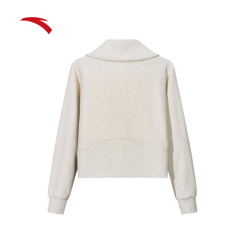 Anta Women's Loose Hooded Casual Cardigan Jacket