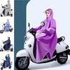 Sleeve Design Raincoat Full Body Coverage Riding Raincoat One-Piece Electric Bike Raincoat Adult
