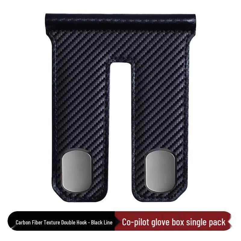 Multi-functional Car Seat & Glove Box Storage Hook