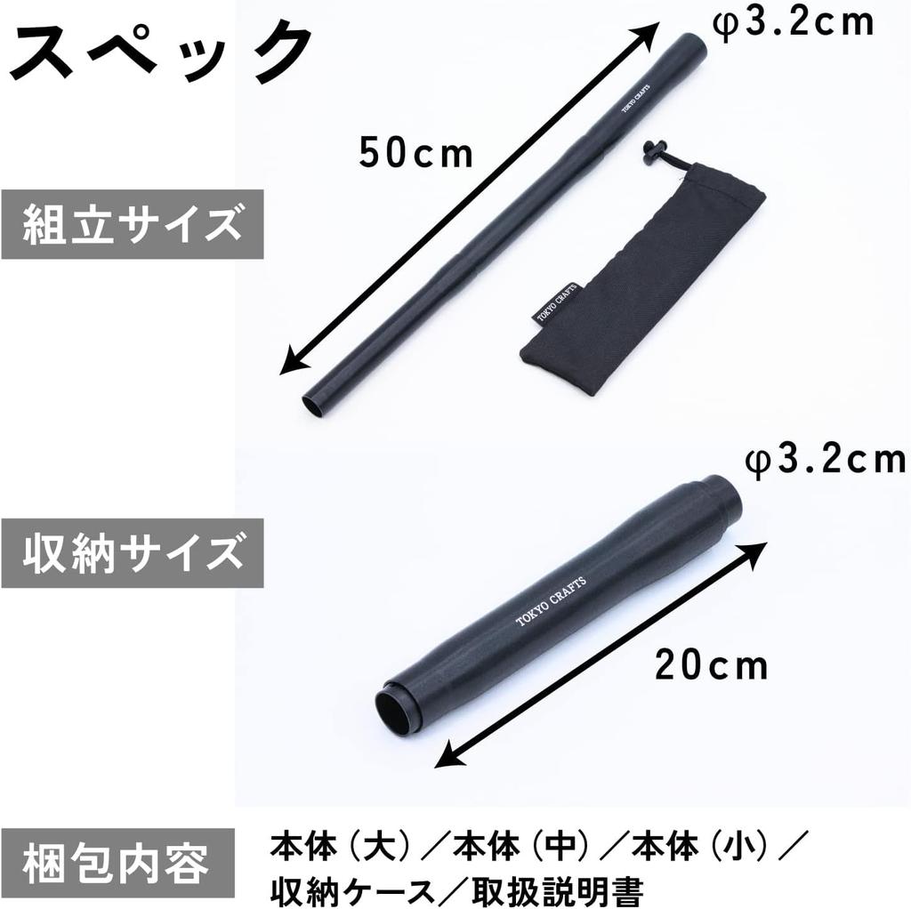 TOKYO CRAFTS Magnablaster Fire Extra High Нет Нет Включает в себя хранилище, изготовленное из огня, воздуходувка для костра, толстая, эффективность, горловина, обратный поток, разборка, безопасно,