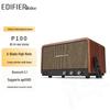 EDIFIER P100 Hi-Fi Ретро Беспроводная Bluetooth-колонка